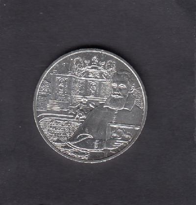 Beschrijving: 10 Euro CASTLE HELLBRUNN 